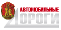 avtodorogi-magazine.ru