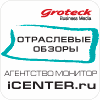 www.icenter.ru