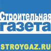 http://www.stroygaz.ru